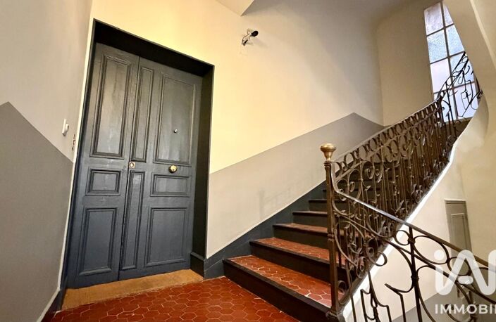 Vente Appartement 3 pièces — photo 4