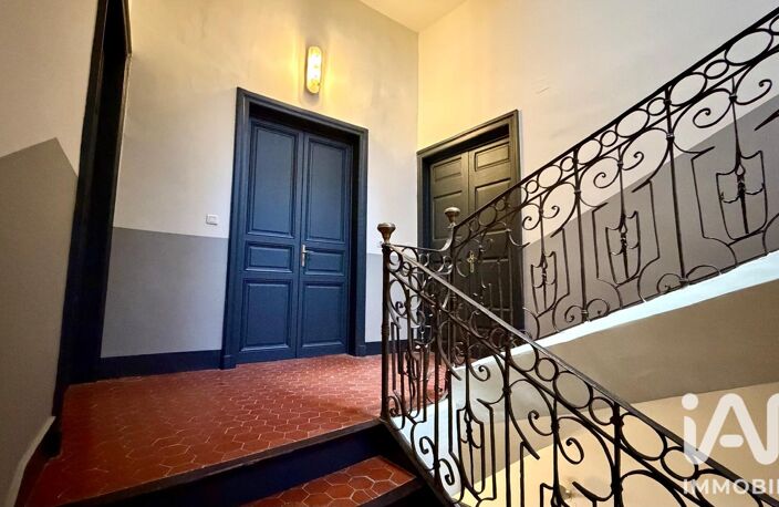 Vente Appartement 3 pièces — photo 5