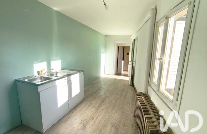 Vente Maison/villa 5 pièces — photo 2