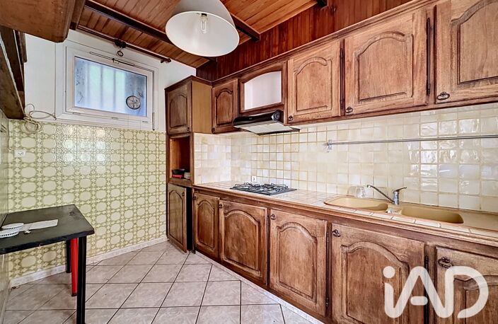 Vente Maison/villa 5 pièces — photo 4