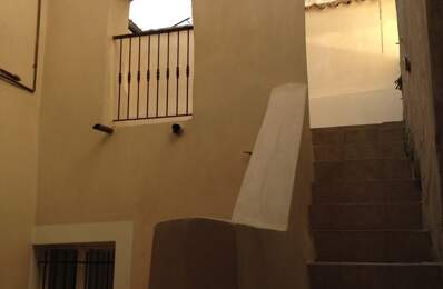 Vente Appartement 3 pièces — photo du bien