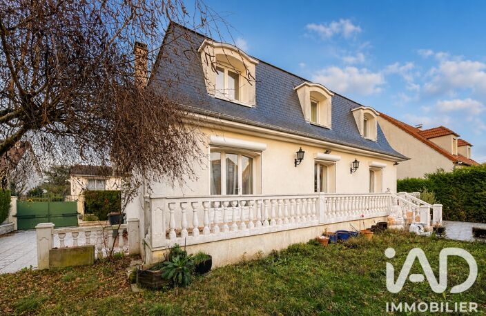 Vente Maison/villa 7 pièces — photo 2