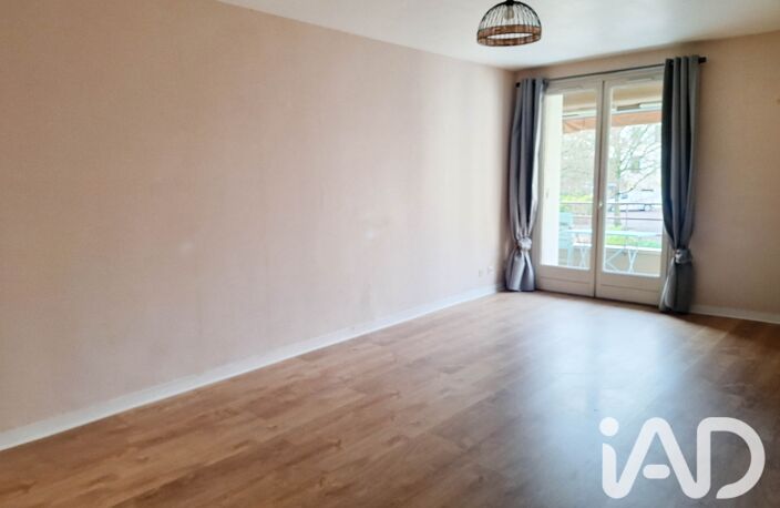 Vente Appartement 2 pièces — photo 3