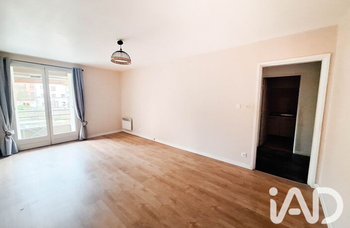 Vente Appartement 2 pièces — photo 4