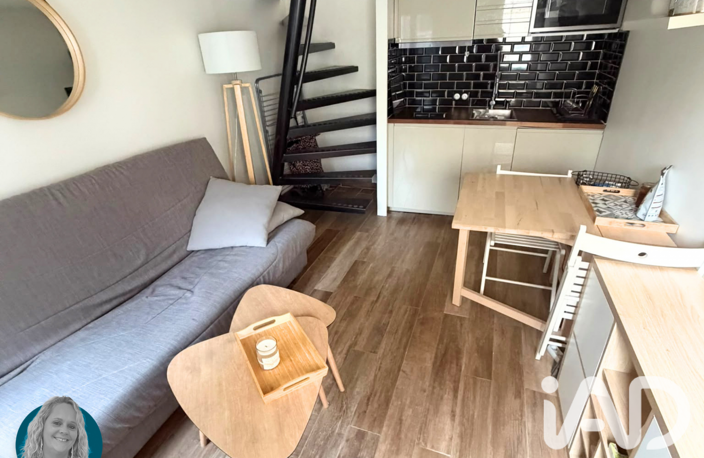 Vente Appartement 2 pièces — photo 5