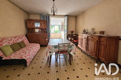 Maison 7 pièces 116000 €