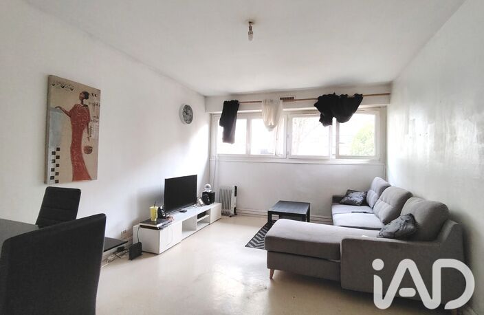 Vente Appartement 1 pièce — photo 2