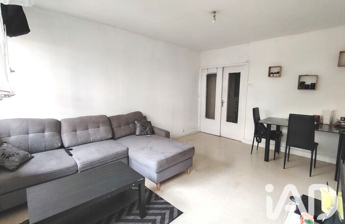 Vente Appartement 1 pièce — photo 3