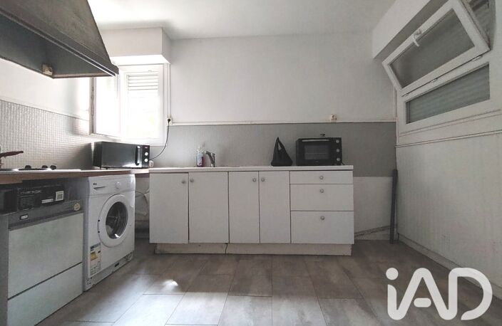 Vente Appartement 1 pièce — photo 4
