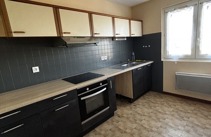 Vente Appartement 4 pièces — photo 3