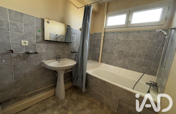 Vente Appartement 4 pièces — photo 5
