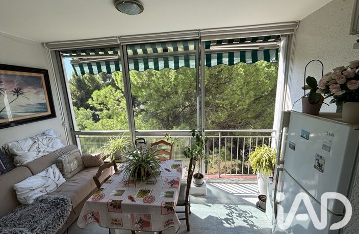 Vente Appartement 1 pièce — photo 3