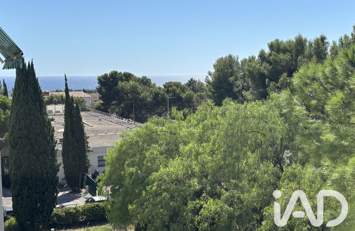 Vente Appartement 1 pièce — photo 4