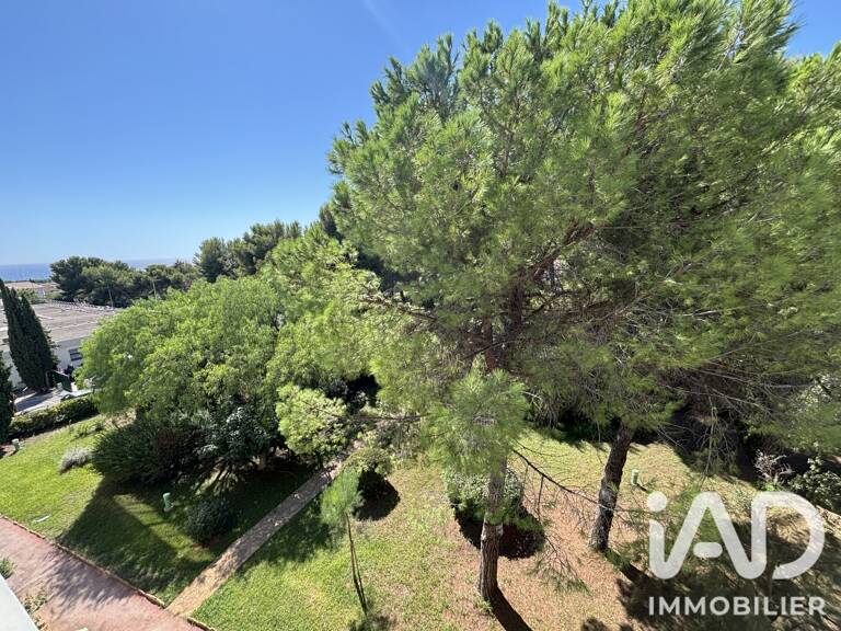 Vente Appartement 1 pièce — photo 1
