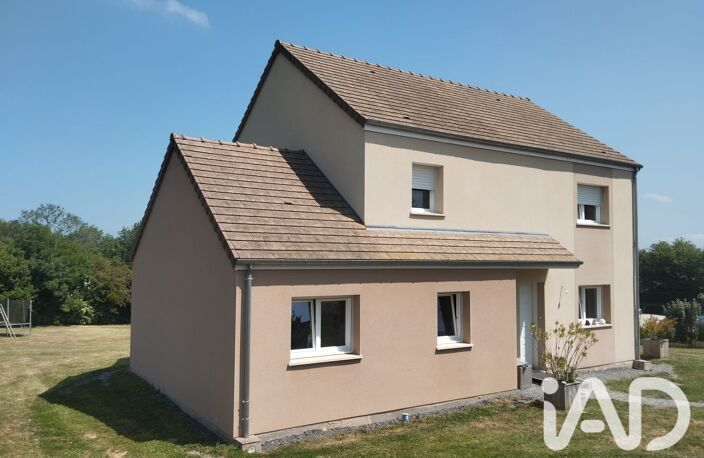 Vente Maison/villa 5 pièces — photo 2
