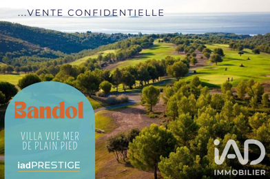 Maison 5 pièces 1590000 €