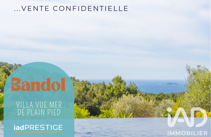 Vente Maison/villa 5 pièces — photo 2