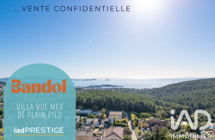 Vente Maison/villa 5 pièces — photo 3