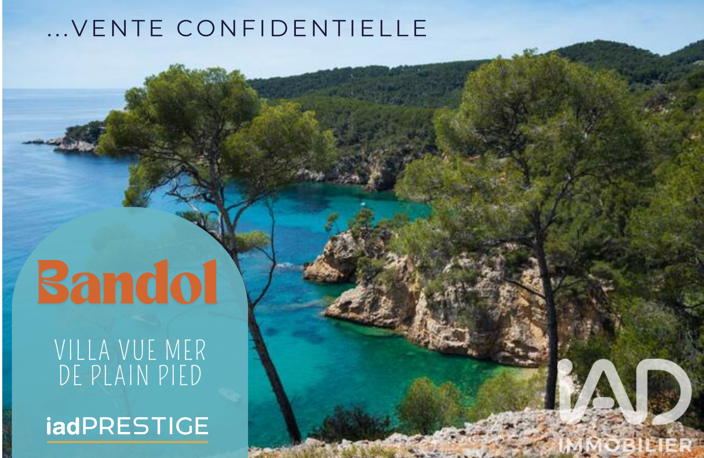 Vente Maison/villa 5 pièces — photo 4