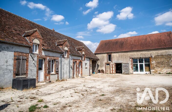 Vente Domaine 8 pièces — photo 2