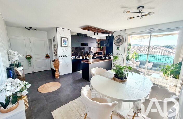 Vente Appartement 4 pièces — photo 4
