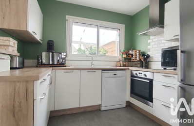 Vente Maison de ville 5 pièces — photo du bien