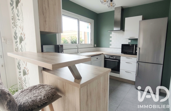 Vente Maison de ville 5 pièces — photo 2