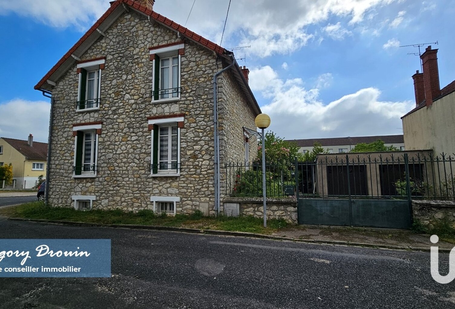 Vente Maison/villa 5 pièces — photo 1