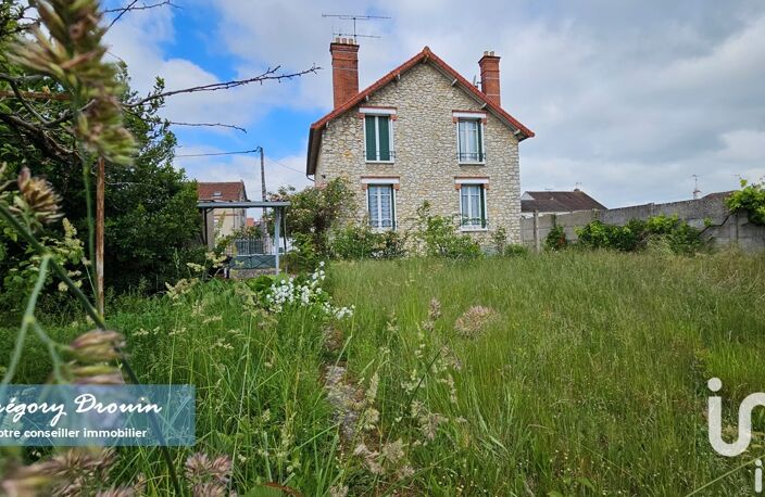 Vente Maison/villa 5 pièces — photo 2