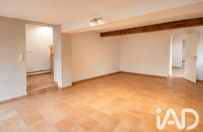 Vente Maison/villa 5 pièces — photo 4