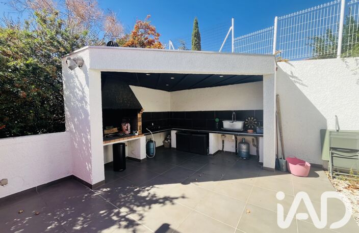 Vente Maison/villa 8 pièces — photo 5
