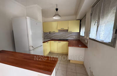 vente appartement 2 Pièce(s) — photo du bien