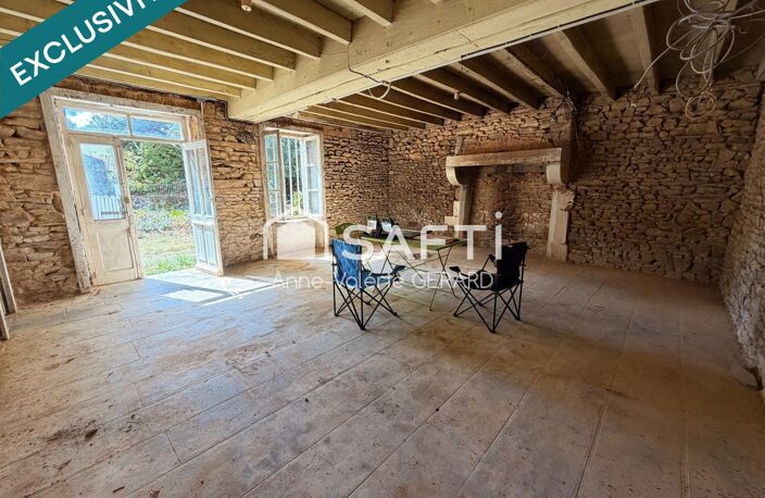 Maison à rénover 200m² avec dépendances - 4754m² — photo 3