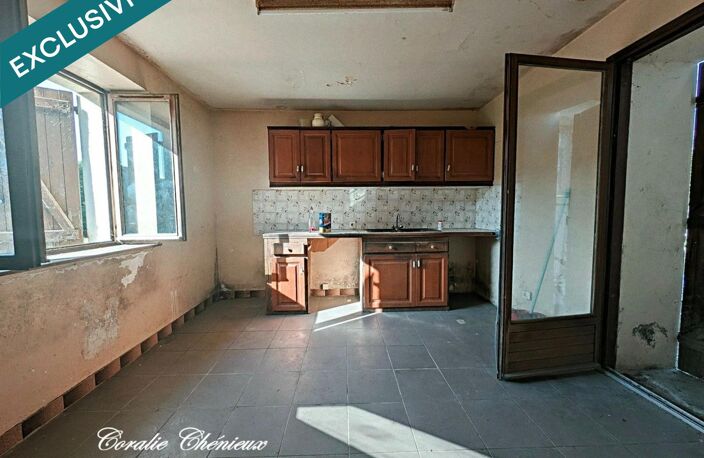 Charmante maison de plain pied à rénover — photo 2
