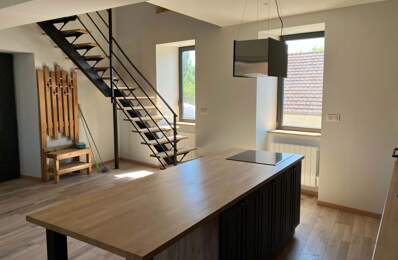 Maison Maison 2 chambres — photo du bien