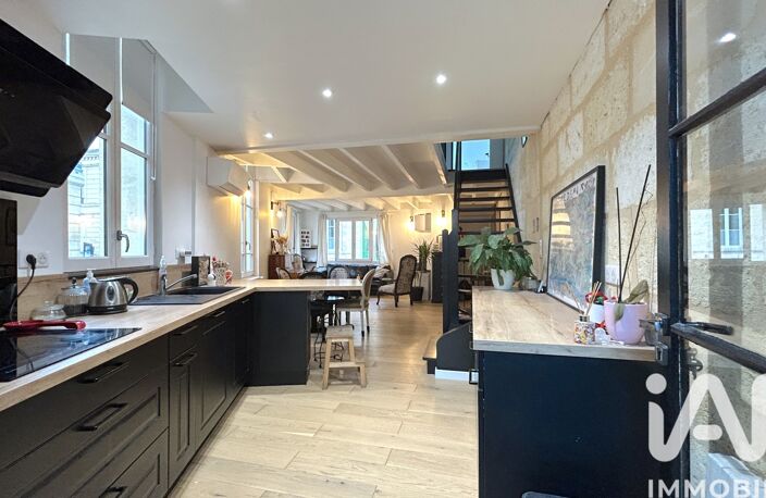 Vente Maison de ville 6 pièces — photo 2