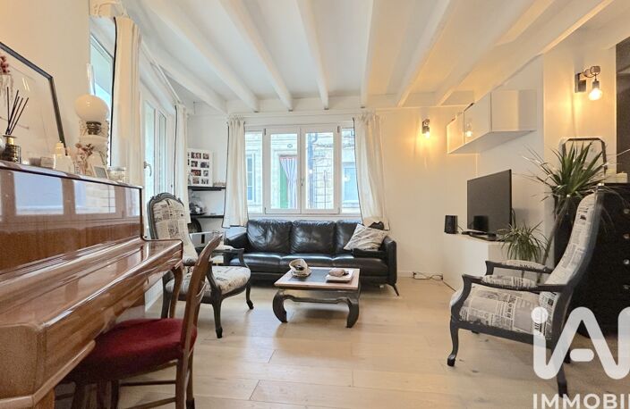 Vente Maison de ville 6 pièces — photo 3