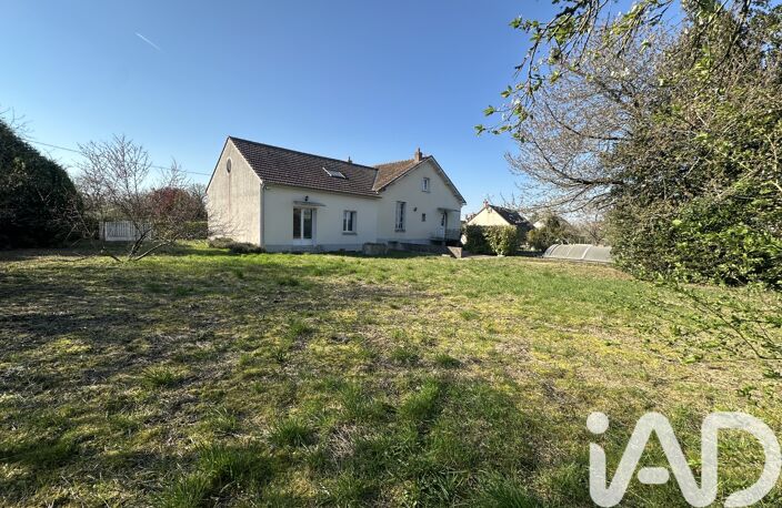 Vente Maison/villa 7 pièces — photo 2