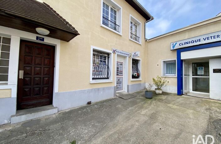 Vente Murs commerciaux 48 m&sup2; — photo 2