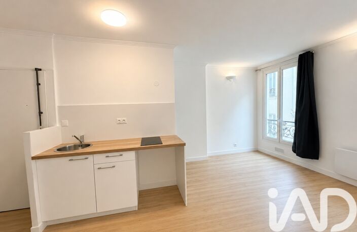 Vente Studio 1 pièce — photo 2