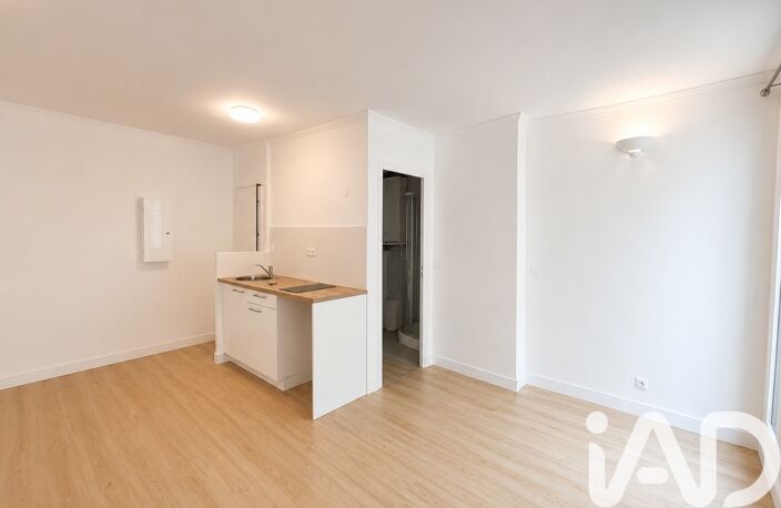 Vente Studio 1 pièce — photo 3