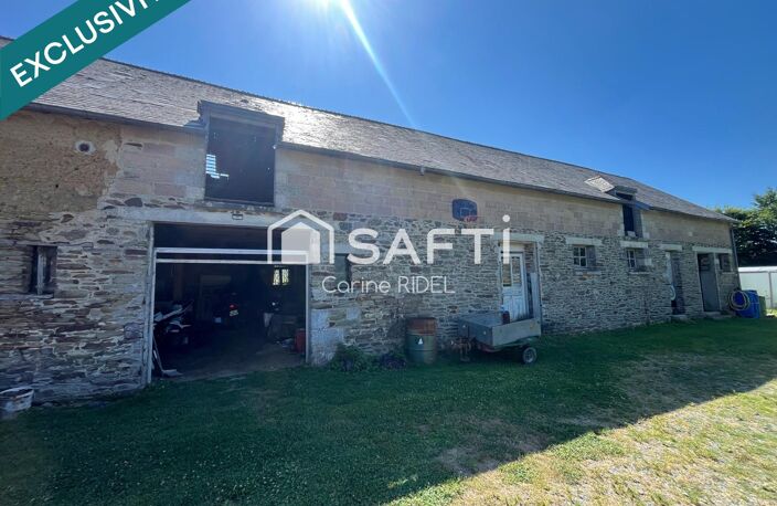 Proche de Saint-Lô Maison familiale à la campagne — photo 3