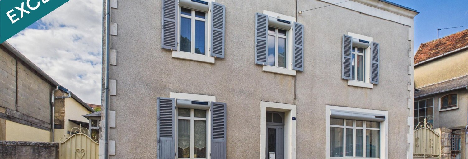 Maison 7 Pièces 175 m² à vendre à Saint-Marcel (36200)