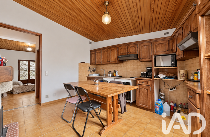 Vente Maison de village 4 pièces — photo 4
