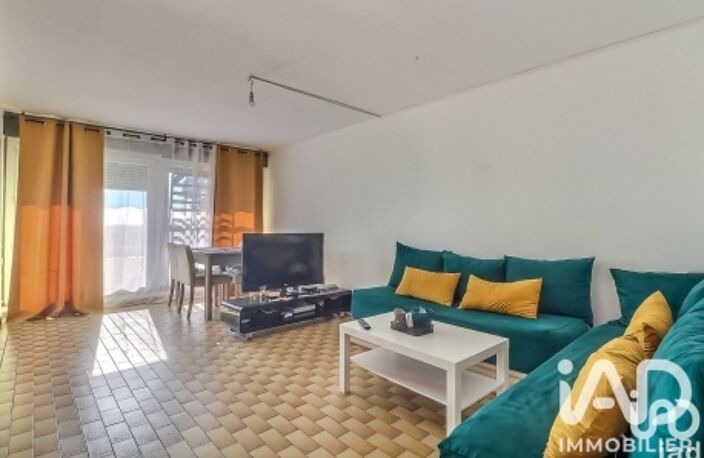 Vente Appartement 3 pièces — photo 2