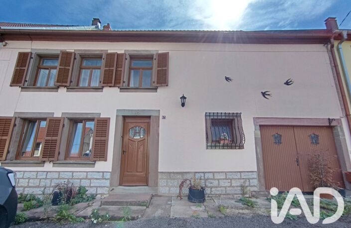 Vente Maison/villa 5 pièces — photo 2