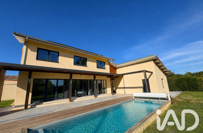 Vente Maison d'architecte 7 pièces — photo du bien