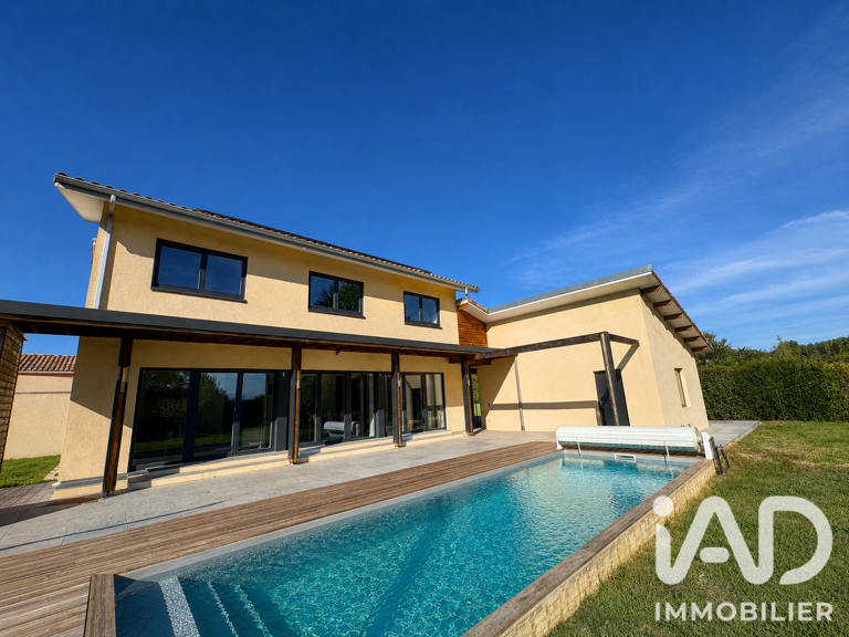 Vente Maison d'architecte 7 pièces — photo 1