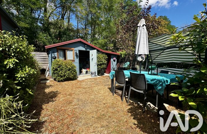 Vente Terrain 258 m&sup2; — photo 2