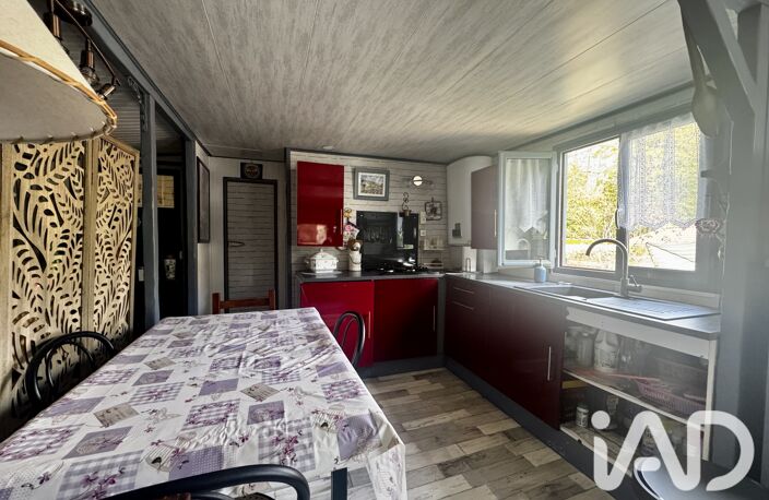 Vente Terrain 258 m&sup2; — photo 5